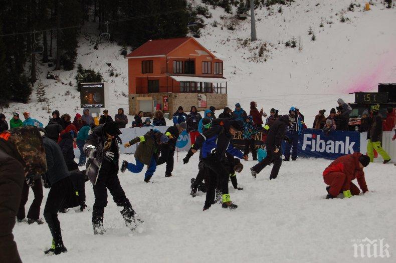 Банско отбелязва Световния ден на снега