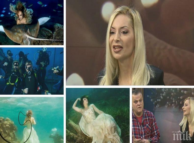 Българка е в Топ 5 на най-добрите екстремни фотографи в света