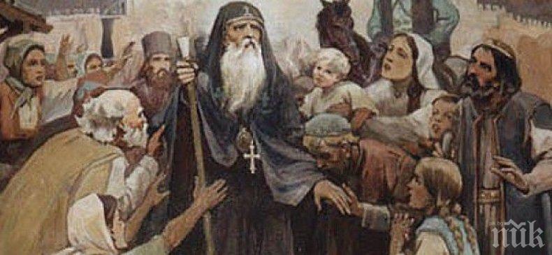 СВЯТ ПРАЗНИК: Честваме най-великия български патриарх - този, който ръководеше отбраната на Търново срещу османските завоеватели! Четири имена имат повод да почерпят