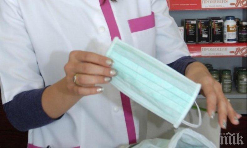 Тръшва ни братовчед на свинския грип
