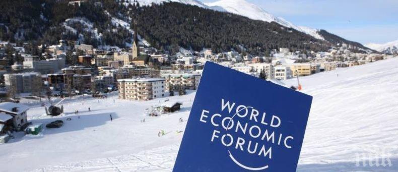 Световният икономически форум в Давос е отложен заради разпространението на