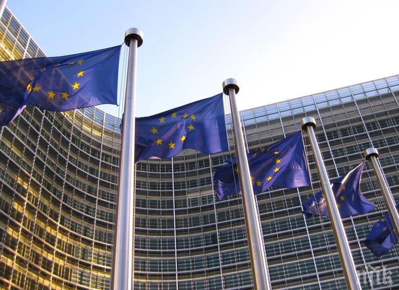 ЕК с предупрежение към България за порочни практики при продажбата на гражданство на чужденци