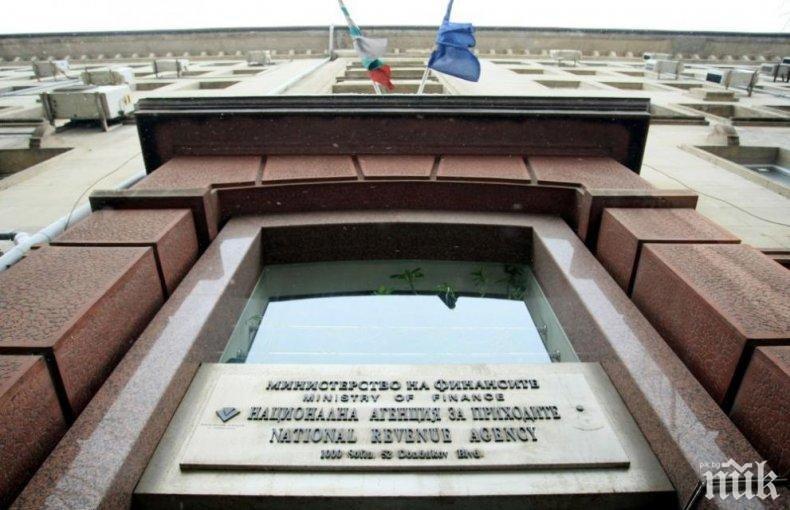 Данъчната декларация на промоция още 10 дни