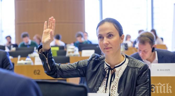 Ева Майдел: Приближаваме се към пълното премахване на двойните стандарти