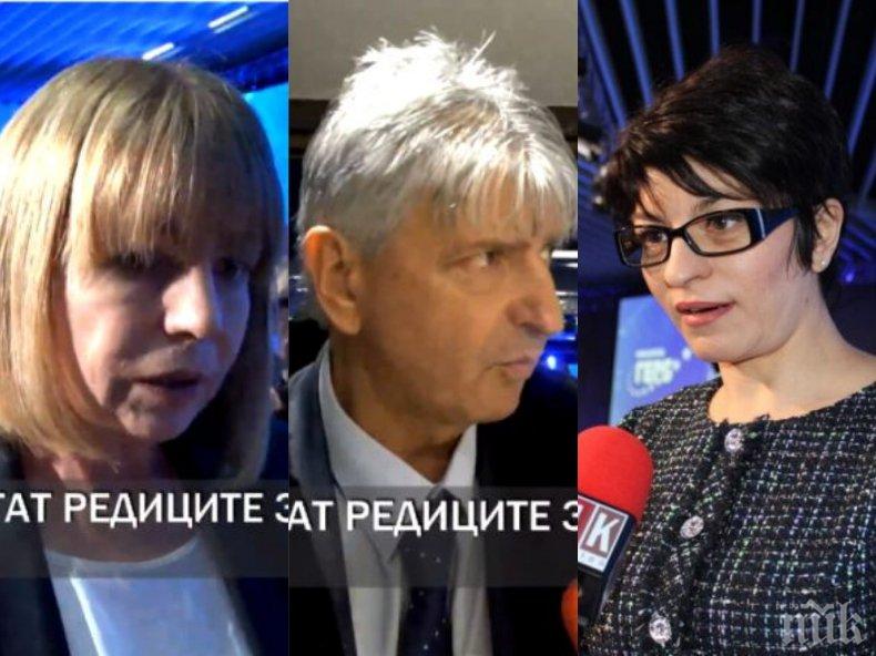 САМО В ПИК TV: Фандъкова, Десислава Атанасова и депутати от ГЕРБ с първи коментар за речта на Борисов