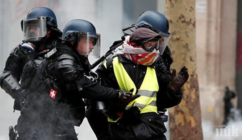 Масови арести след поредния протест на Жълтите жилетки