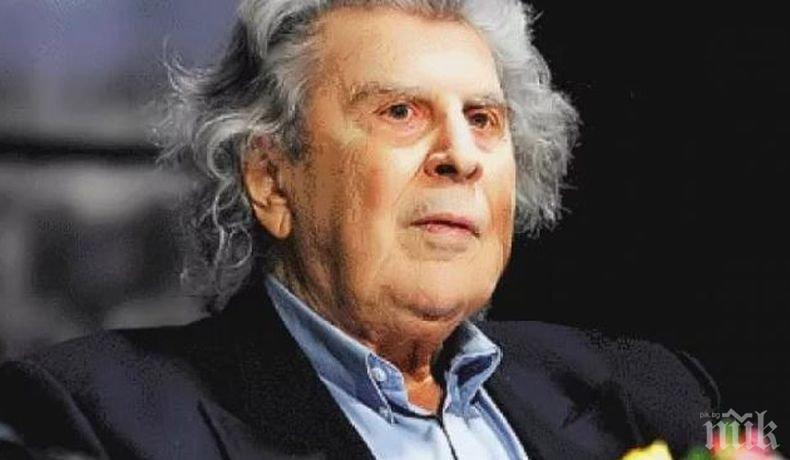 Легендарният композитор Микис Теодоракис с призив към депутатите в Гърция да гласуват срещу Договора от Преспа