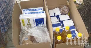 Плячкосаха тон храни от склад на БЧК