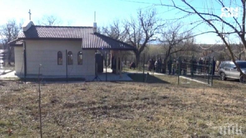 След 30 години без църква село Видинци отново има храм