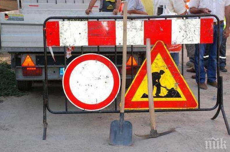 Заради ремонти: Затварят за движение няколко централни улици във Варна