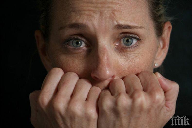 ЕКСПЕРТ: Ето кога ни нападат паническите атаки