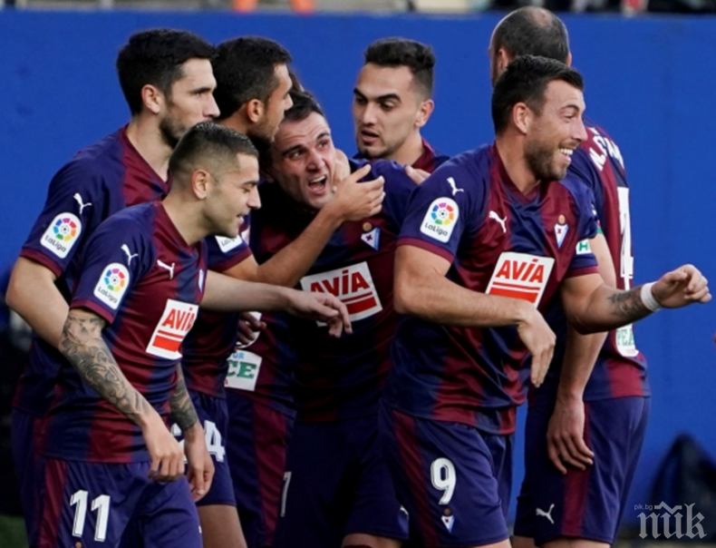 Ейбар победи Еспаньол с 3:0 в първенството на Испания