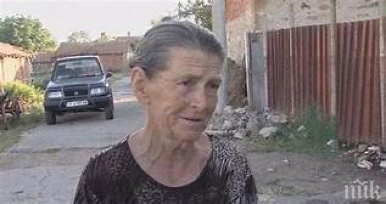 Подариха козичка на баба Дора от село Шарково
