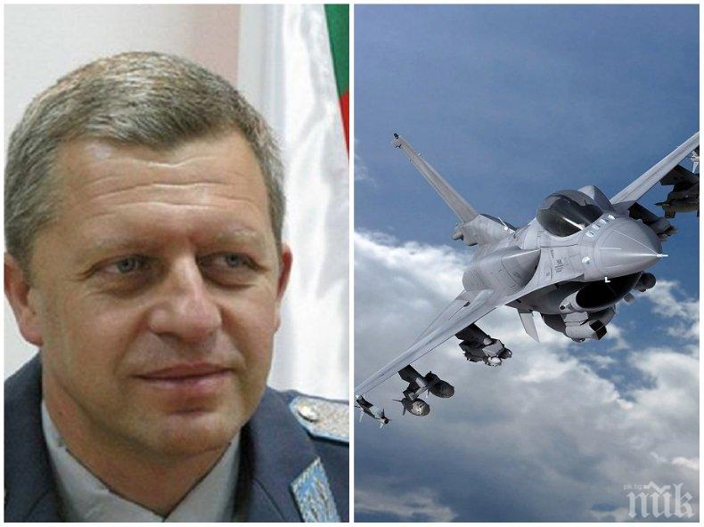 ГОРЕЩА ТЕМА: Шефът на ВВС ген. Стойков с подробности за новите бойни самолети - ето защо избрахме Ф-16