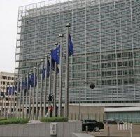 Румъния иска ангажираност от ЕС за Македония и Албания