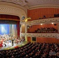 КАСТИНГ: Операта във Варна търси артисти за нов мюзикъл