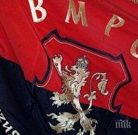 ВМРО предупреждава: Пробутват ни нова джендър и промиграционна пропаганда! Този път от Международната организация на труд