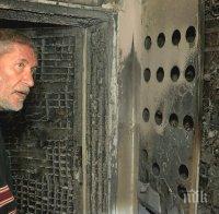 РЕЦИДИВ: Разбиха с лост дома на бургаския фоторепортер Борислав Пенков