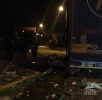 УДАР: Турски ТИР се заби в къща в Самоводене (СНИМКИ)