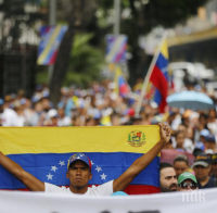 Масови протести във Венецуела срещу Николас Мадуро, страната на ръба на гражданска война