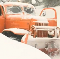 Патрулка се натресе в снегорин на прохода Рожен