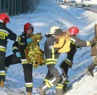 АДСКА КАТАСТРОФА В ПОЛША: Трима загинаха, 10 деца са ранени (СНИМКИ/ВИДЕО)
