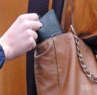 Бургазлийка посегна на чантата на колежка, но жестоко съжали