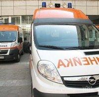 ТРАГЕДИЯ: Почина детето, ударено от волтова дъга при опит за селфи