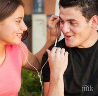 САМО ЗА ДАМИ: Готова ли сте да го сграбчите! Как да привлечете един мъж