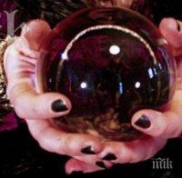 Задържаха пазарджишка врачка, мамила край Пловдив