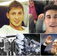 ЧЕРНА ХРОНИКА: Легендарни футболисти загиват при самолетни катастрофи 