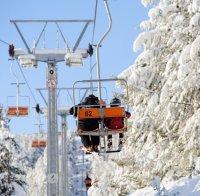 ИНЦИДЕНТ: Снегът скъса жиците на лифта в Добринище