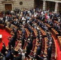 Гръцките депутати започнаха обсъждането на Договора от Преспа