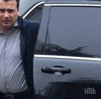 Заев: Преспанският договор сложи край на незавършения мир на Балканите