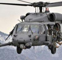 Полското министерство на отбраната подписа договор за хеликоптери „Блек Хоук“