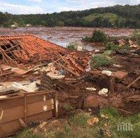 Трагедията в Бразилия: Жертвите на бедствието достигнаха 9,  близо 300 са изчезнали