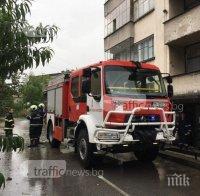 Взрив на газова бутилка във Върбица, има пострадал