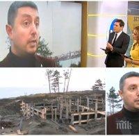 УДАР: Кметът на Царево закова БСП за строежите по морето! Лапчев направи на мат и маскара водещите на Нова телевизия заради Арапя