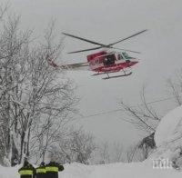 Хеликоптер и самолет се сблъскаха в Алпите, има жертви