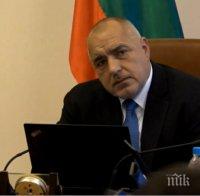 ИЗВЪНРЕДНО В ПИК TV! Премиерът Борисов: Начертахме мерките за лечение у нас на българите, нуждаещите се от белодробна трансплантация

 