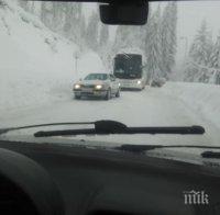 АПИ предупреждава: Шофьорите да карат внимателно в Южна България