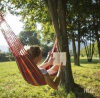 НЕВЕРОЯТНО: Ето как ни променя спането в хамак