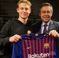 Ключов трансфер на 