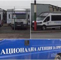 МОЩНА АКЦИЯ: Икономическа полиция удари най-голямата фирма за авточасти, укрили над 2 милиона лева данъци (ВИДЕО/СНИМКИ)