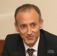 Оправдания за отсъствия на циганчета от училище: 