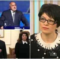 Десислава Атанасова унизи Радев: Госпожа Йотова има повече институционална тежест от него 