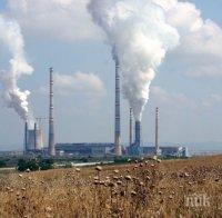Германия ще спре да използва въглища до края на 2038 г.