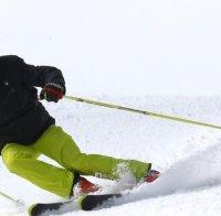 Лавина уби френски скиор в Япония