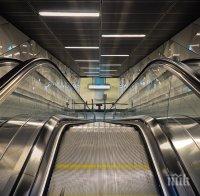 ИНЦИДЕНТ: Ескалатор рязко смени посоката си в метрото в София