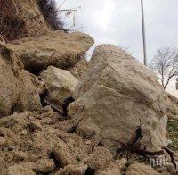 Свлачища откъснаха две села в община Баните, няма бедстващи